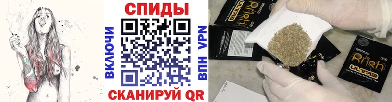 blacksprut ТОР  Ивангород  БУТИРАТ жидкий экстази 