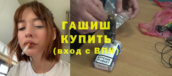 прущие крисы Лиски