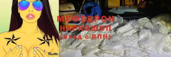 прущие крисы Лиски