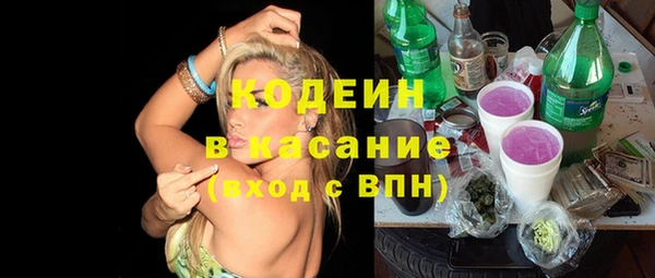 дживик Медногорск