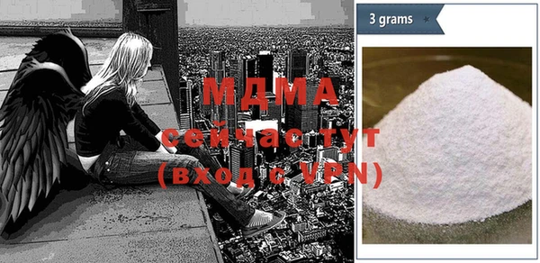 mix Магас