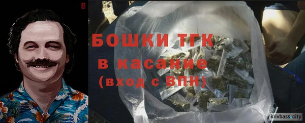 гидропоника Липки