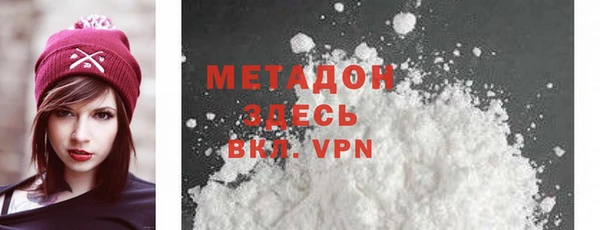 mix Магас