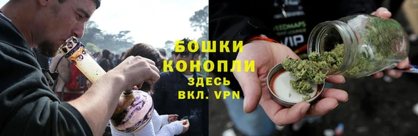 прущие крисы Лиски