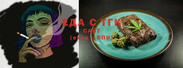 прущие крисы Лиски
