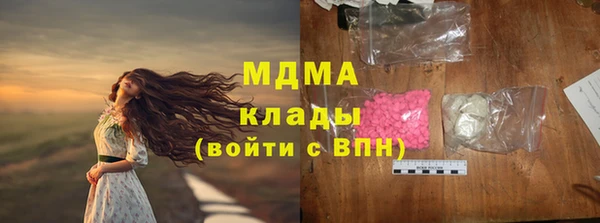 гидропоника Липки