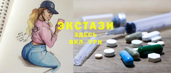 индика Майский