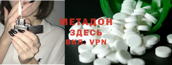 дмт Лихославль