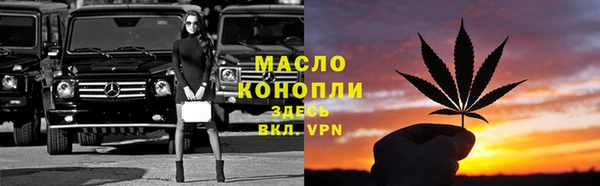 гидропоника Липки