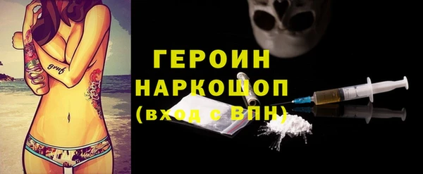 гидропоника Липки