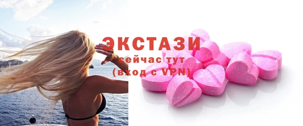 mix Магас