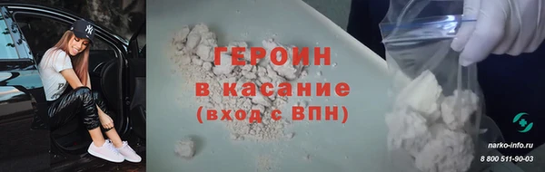 дмт Лихославль