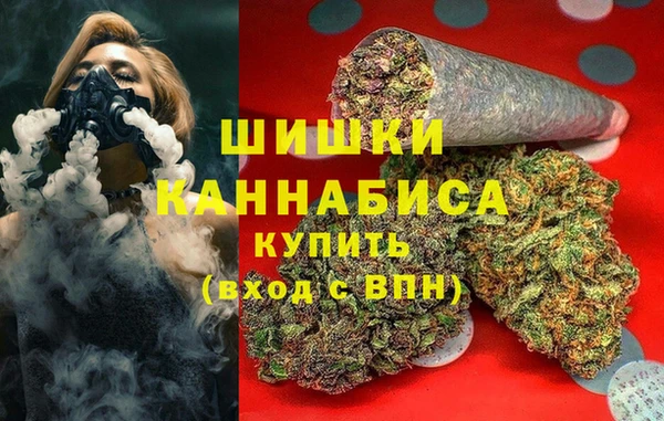 гидропоника Липки