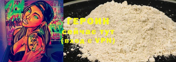 гидропоника Липки