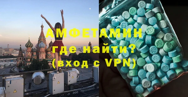 гидропоника Липки