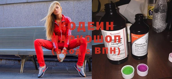 дмт Лихославль