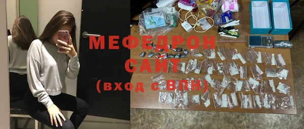 дмт Лихославль