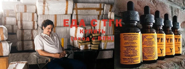 прущие крисы Лиски