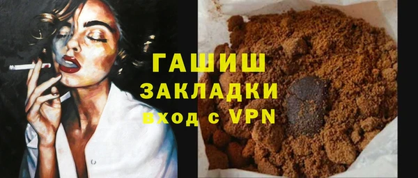 гидропоника Липки