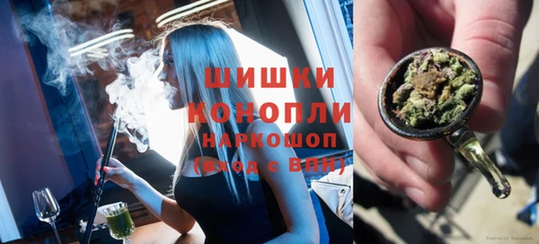 прущие крисы Лиски