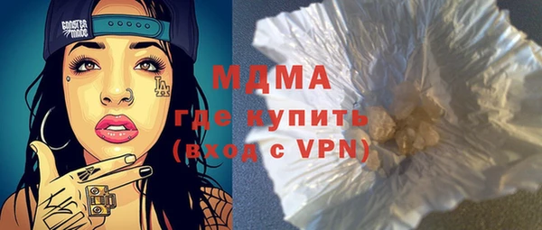 дмт Лихославль