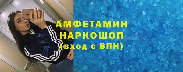 mix Магас