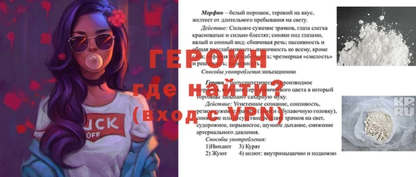 дмт Лихославль