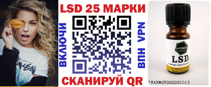 ссылка на мегу как зайти  Ивангород  Марки N-bome 1,5мг 